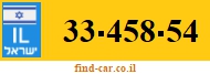 33-458-54