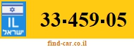 33-459-05