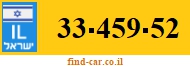 33-459-52