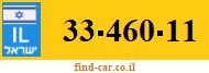 33-460-11