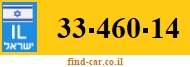 33-460-14