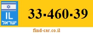33-460-39