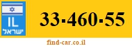 33-460-55