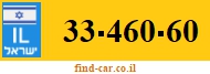 33-460-60
