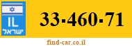 33-460-71