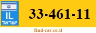 33-461-11
