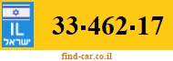 33-462-17