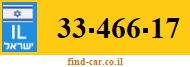 33-466-17