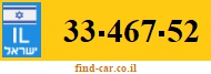 33-467-52