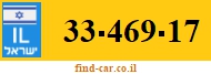 33-469-17