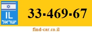 33-469-67