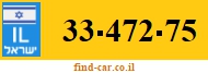 33-472-75