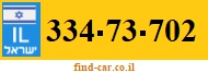 334-73-702