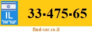 33-475-65