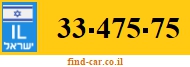 33-475-75