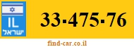 33-475-76