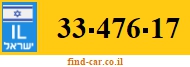 33-476-17