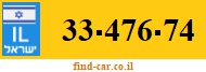 33-476-74