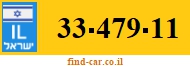 33-479-11