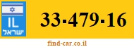 33-479-16