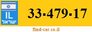 33-479-17
