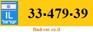 33-479-39