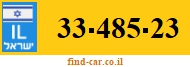 33-485-23
