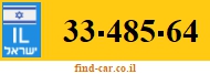 33-485-64