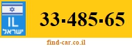 33-485-65