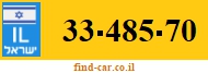33-485-70