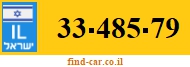 33-485-79