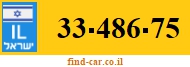 33-486-75