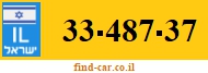 33-487-37