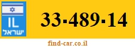 33-489-14