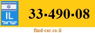 33-490-08