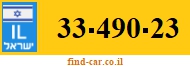 33-490-23
