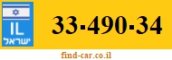 33-490-34