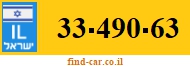 33-490-63