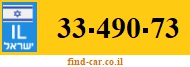 33-490-73