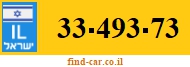 33-493-73