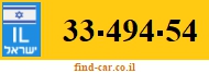 33-494-54