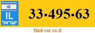 33-495-63