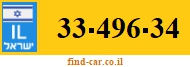 33-496-34