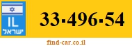 33-496-54