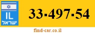 33-497-54
