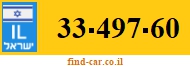 33-497-60