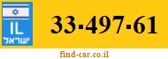 33-497-61