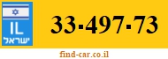 33-497-73