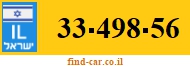 33-498-56