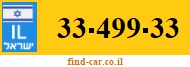33-499-33